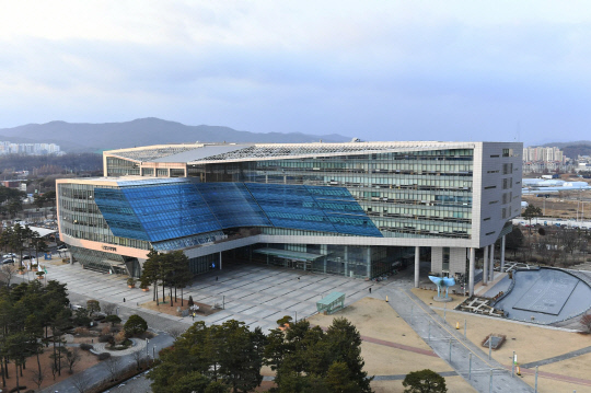 성남시청사